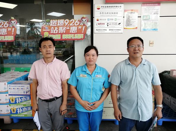 1761700274280229.jpg Compress_圖片2.jpg